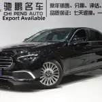 Mercedes-Benz E-Class 2021 258 л.с. — лот 57374000 из Китая