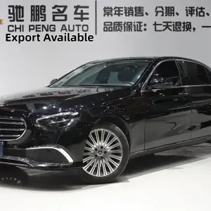 Mercedes-Benz E-Class 2021 258 л.с. — лот 57374000 из Китая