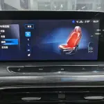 Buick GL8 2021 237 л.с. — лот 57374253 из Китая
