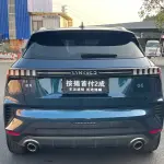 Lynk & Co 06 2020 из Китая