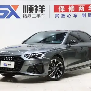 Audi A4L 2023 из Китая