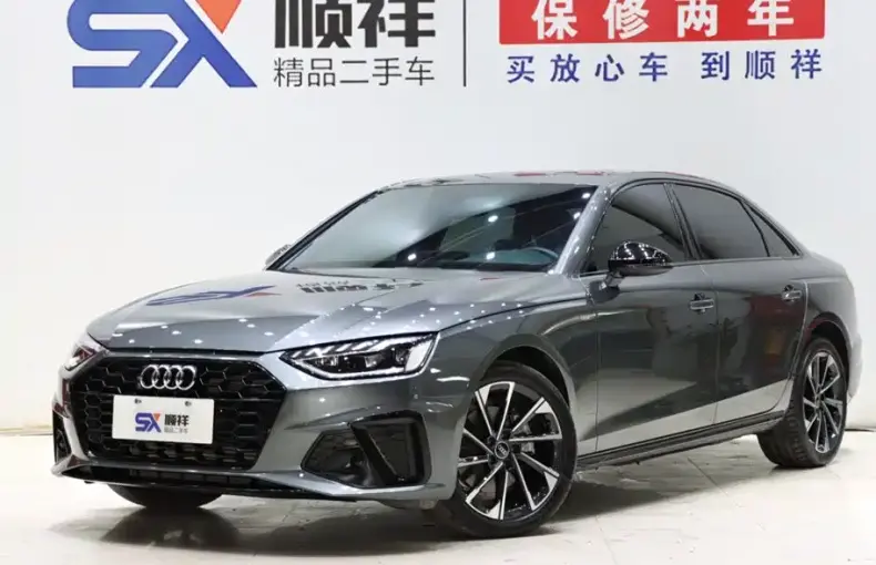 Audi A4L 2023 из Китая