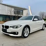 BMW 3 Series 2017 из Китая