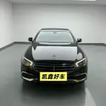 Mercedes-Benz E-Class 2022 из Китая