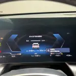 BMW iX1 2024 из Китая