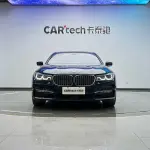 BMW 7 Series 2019 из Китая