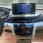Buick GL8 2020 237 л.с. 237 л.с. 237 л.с. 237 л.с. из Китая