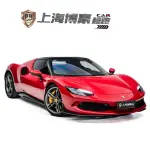 Ferrari 296 2023 из Китая