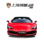 Ferrari 296 2023 из Китая