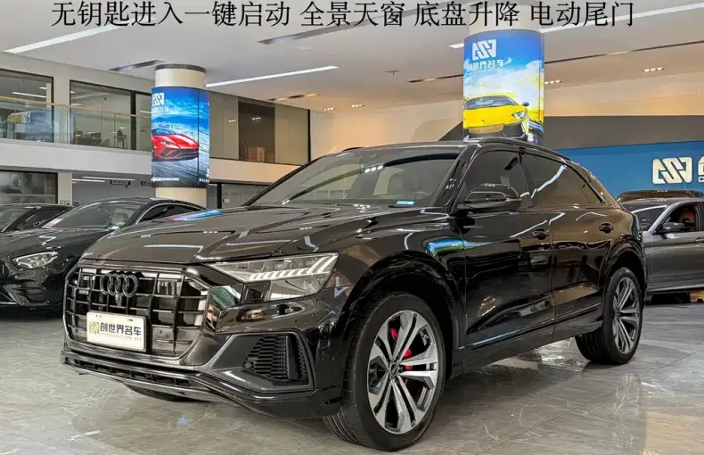 Audi Q8 2023 из Китая