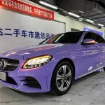 Mercedes-Benz C-Class 2020 из Китая