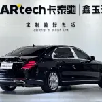 Mercedes-Benz S-Class 2019 из Китая