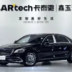 Mercedes-Benz S-Class 2019 из Китая