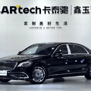 Mercedes-Benz S-Class 2019 из Китая