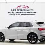 Audi Q3 2021 150 л.с. — лот 57370985 из Китая