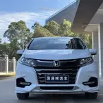 Honda Odyssey 2021 из Китая