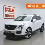 Cadillac XT5 2022 из Китая