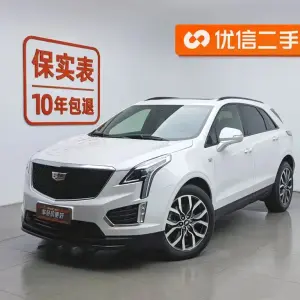 Cadillac XT5 2022 из Китая