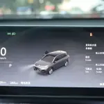 Leapmotor Leapmotor C10 2025 из Китая