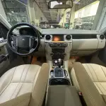 Land Rover Discovery 2012 из Китая