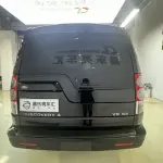 Land Rover Discovery 2012 из Китая