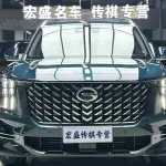 GAC Motor Trumpchi GS8 2021 из Китая