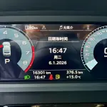 Audi A3 2023 150 л.с. 150 л.с. 150 л.с. из Китая