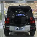 Land Rover Defender 2021 из Китая