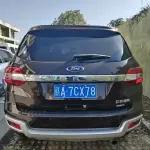 Ford Everest 2016 из Китая