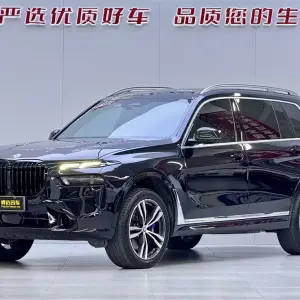 BMW X7 2023 из Китая