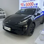 Tesla Model Y 2023 из Китая