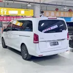 Mercedes-Benz V-Class 2018 211 л.с. 211 л.с. 211 л.с. из Китая