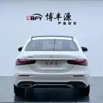 Mercedes-Benz E-Class 2021 258 л.с. — лот 57376295 из Китая