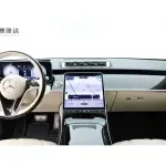 Mercedes-Benz S-Class 2023 из Китая
