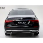 Mercedes-Benz S-Class 2023 из Китая