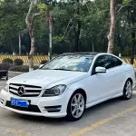 Mercedes-Benz C-Class (Import) 2015 из Китая
