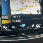 Volvo XC90 2021 250 л.с. из Китая