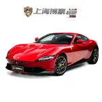 Ferrari Roma 2024 из Китая