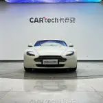Aston Martin V8 Vantage 2012 из Китая