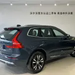 Volvo XC60 2025 из Китая