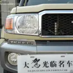 Toyota Land Cruiser 2020 из Китая