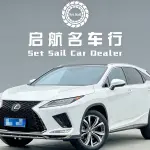 Lexus RX 2022 231 л.с. — лот 57151745 из Китая