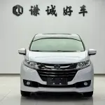Honda Odyssey 2016 из Китая