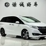 Honda Odyssey 2016 из Китая