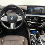 BMW 5 Series New Energy 2023 из Китая