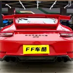 Porsche 911 2014 350 л.с. из Китая