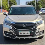 Honda UR-V 2017 из Китая