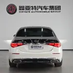 Mercedes-Benz S-Class 2022 367 л.с. 367 л.с. из Китая