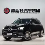 Mercedes-Benz GLE 2022 из Китая