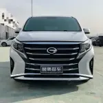 GAC Motor Trumpchi M8 2023 из Китая